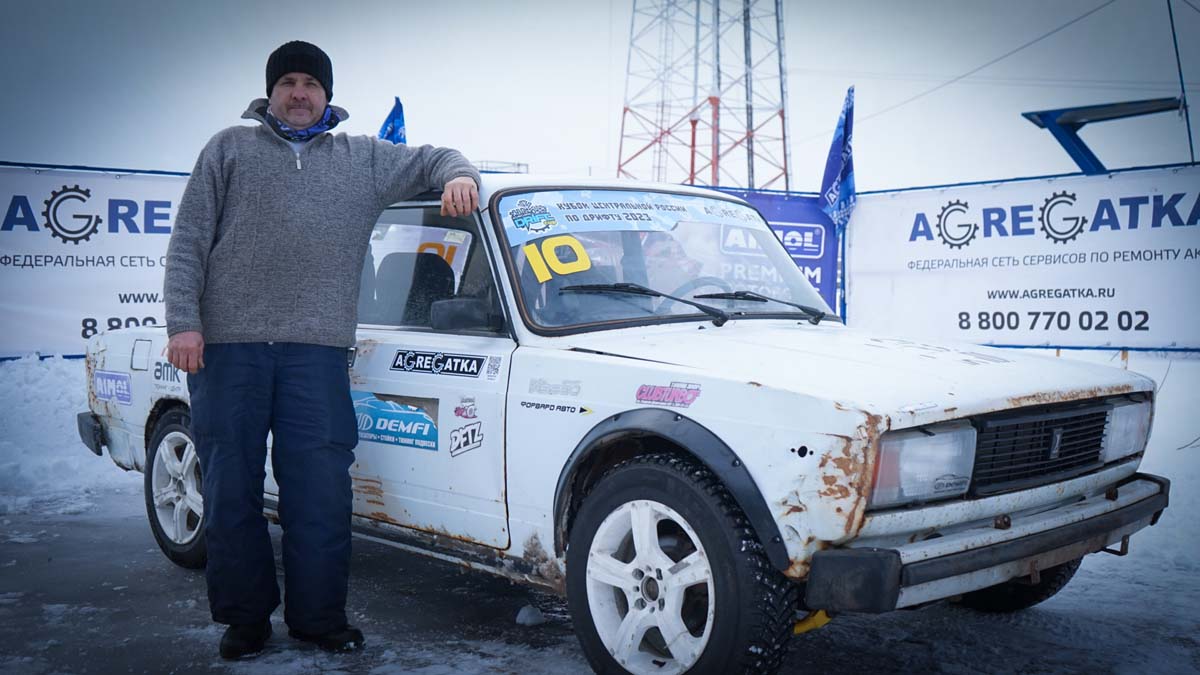 Александр Сальков