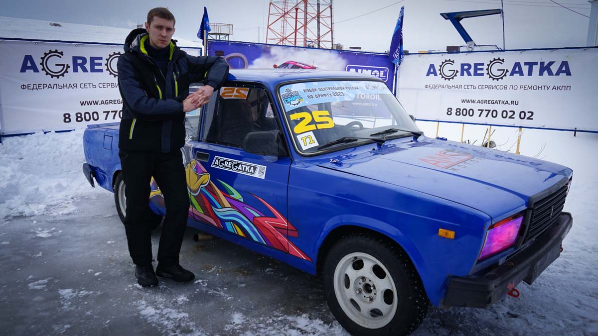 Андрей Стариков