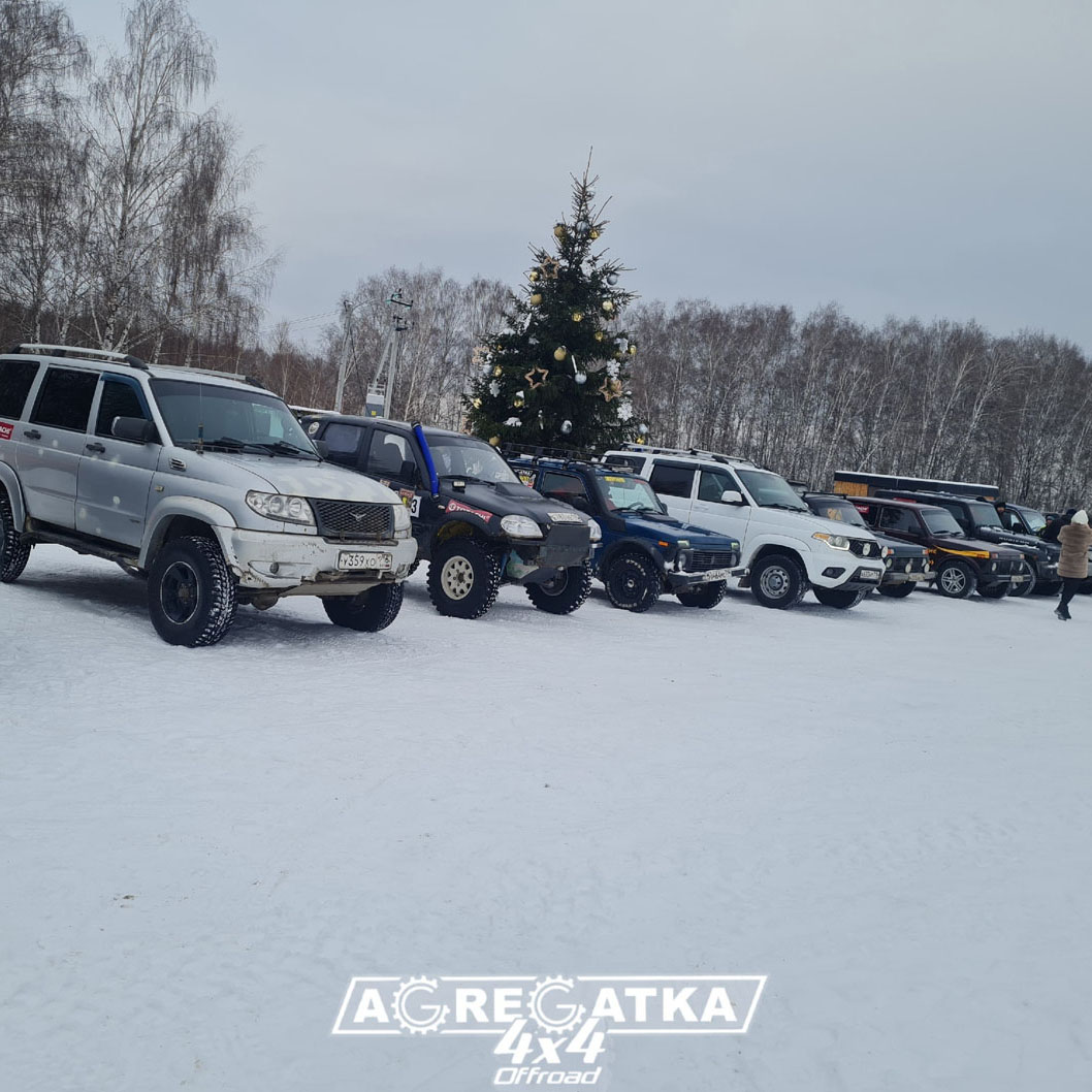 Внедорожный спринт "отМорозки"