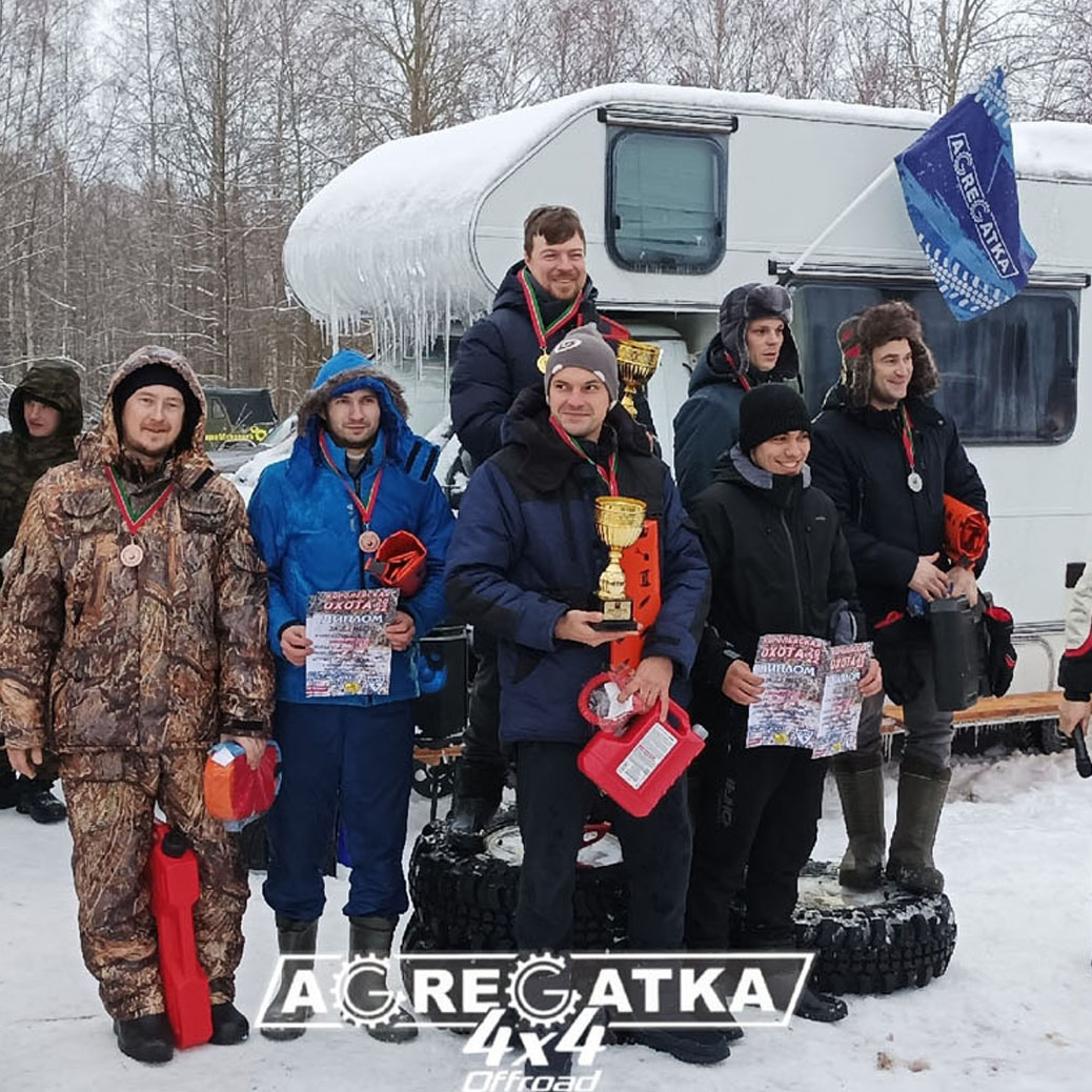 Королевская охота 2022