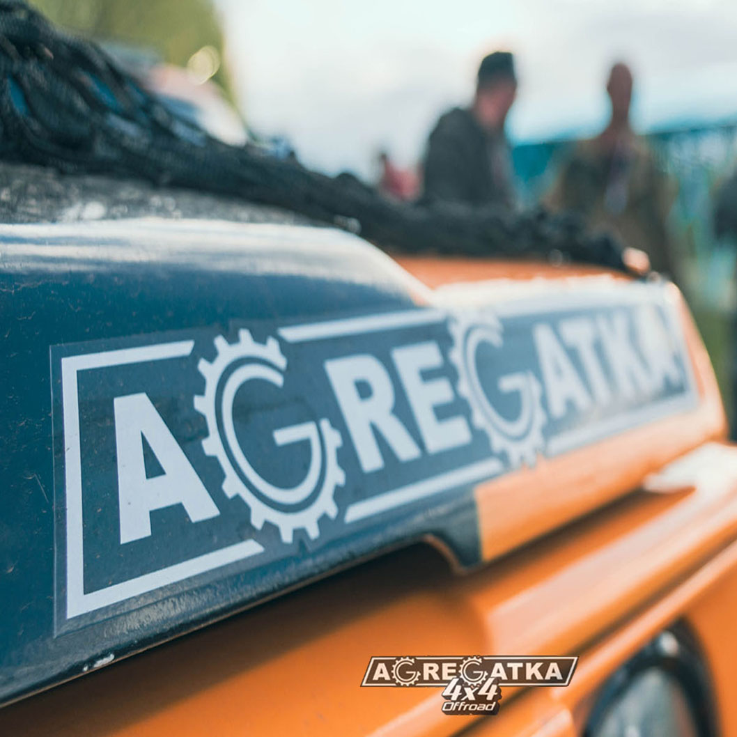 Авитаминоз - 2022