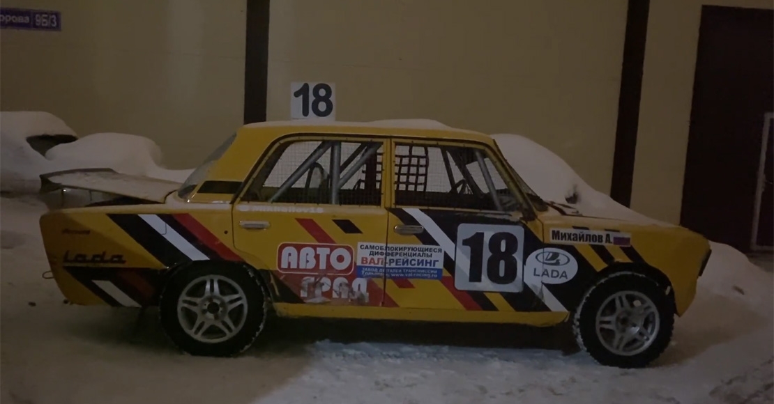 Дно пробито полностью!!!