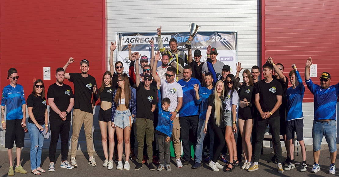 НАША ДРУЖНАЯ КОМАНДА ГОТОВА К СОТРУДНИЧЕСТВУ!