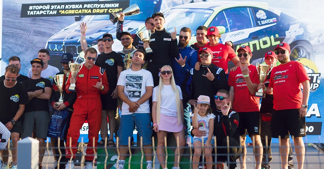 РЕЗУЛЬТАТЫ ВТОРОГО ЭТАПА AGREGATKA DRIFT CUP